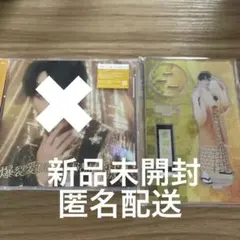 M!LK 吉田仁人　アクスタ