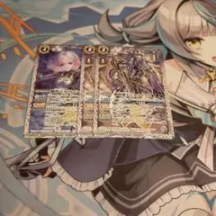 バトスピ　ケクロプス　シータ