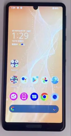 楽天モバイル SHARP AQUOS sense4 lite SIMフリー