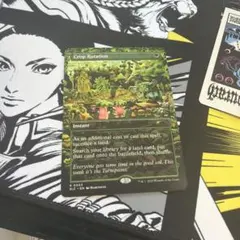 Secret Lair 《輪作/Crop Rotation》