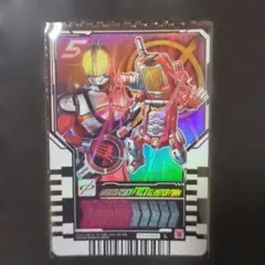 Item thumbnail for item 9a53c0ca-56d9-4921-9251-5df40cd3fb9c