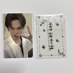 TREASURE 韓国限定　特典　トレカ　アサヒ　POPUP softdays