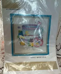 Item thumbnail for item 8f3e833e-b2fe-4a61-b9ea-3b4333205272