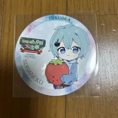 2025年最新】そらねこくんの人気アイテム - メルカリ