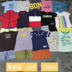 春夏服 120cm まとめ売り 23点 ハッシュアッシュ チャンピョン