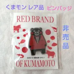 Item thumbnail for item 86213872-3a56-43f0-b2c9-7a5580cf8065