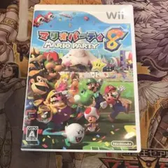 マリオパーティ8 wii ソフト　g4