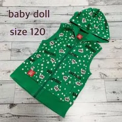 120サイズ【BABYDOLL】スウェットベスト＊男の子＊冬＊送料無料