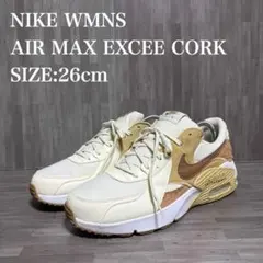 Item thumbnail for item 841cabbe-4853-4ccf-af87-7ecf01f39ec8