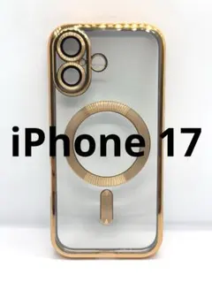 iPhone17 ケース ゴールド クリア レンズ保護 マグセーフ 新品1192