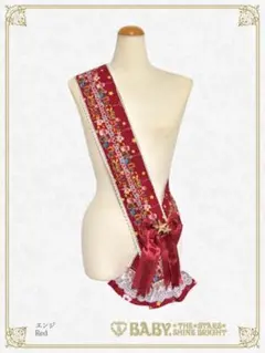 くみゃちゃんのDoki★Doki Christmas Party柄エシャルプ