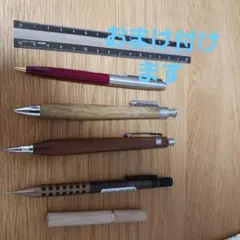 野原工芸 ロータリー ボールペン かえで 楓 シルバー金具 標準レフィル