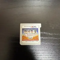 戦国無双 Chronicle ニンテンドー3DS