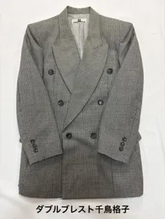 Item thumbnail for item de6d36e5-025d-48e8-8d6c-b3a27876728c