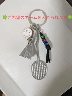 Item thumbnail for item f9f1c5db-1423-476d-94df-e0f5c5448896