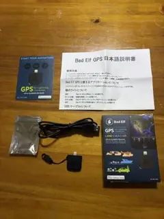 Bad Elf GPS 1008 for Lightning