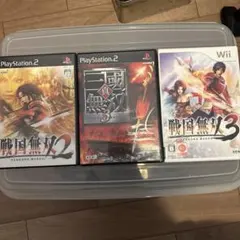 戦国無双2 & 真・三國無双3 セット