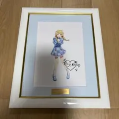 2025年最新】学マス famくじ a賞の人気アイテム - メルカリ