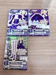 2026年最新】アイカツカード 初期プレミアム まとめ売りの人気アイテム