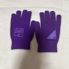 乃木坂46の手袋