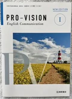 Item thumbnail for item d48c505f-075a-41a5-8a11-e711cfacd432