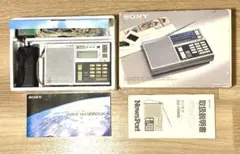 2025年最新】Sony ICF-7600Dの人気アイテム - メルカリ