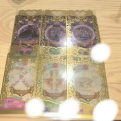 プリマジ　ダークネスエレメンツブライトネスエレメンツ