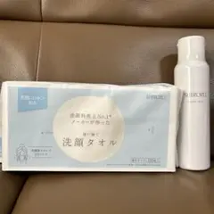 2026年最新】シロル SHIRORU クリスタルホイップの人気アイテム - メルカリ