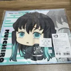 鬼滅の刃　時透無一郎　ボッチくん　マフラータオル　あみあみ通りのサムネイル