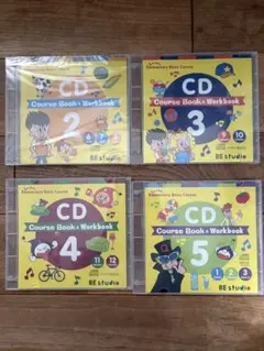 BE studio 英語学習 CD セット 11枚 ベネッセの英語教室 BE studio【スクール21】（ビースタジオ