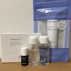 アクセーヌ シェルクルール クレンジングのサムネイル