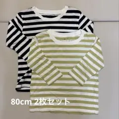 長袖 80