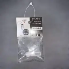 Item thumbnail for item 000f1718-5cd5-48da-9cd8-1a608b4e7f08