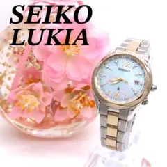 ☆極美品 SSQV074 ルキア 電波ソーラー セイコー 時計 ダイヤ シェル