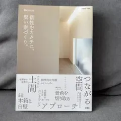 Item thumbnail for item ed7b7800-7b63-4b50-8a96-9b560f98179a