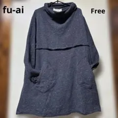 fu-ai チュニック　ワンピース