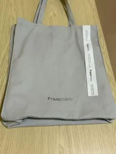 Francfranc トートバッグ グレー