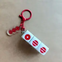 キーリングキーホルダーバッグチャームアミボム キーボード ARIRANG