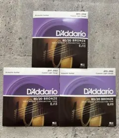 Item thumbnail for item d5102cc9-81c9-4ade-9c77-3df1db5f0ac0