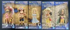 ワンピース WCF(ワールドコレクタブルフィギュア)親子の血筋Ⅱ コンプセット