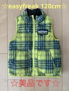 ☆美品☆ easyfreakリバーシブルダウンベスト 120cm