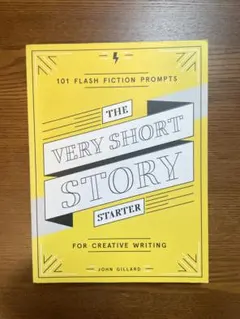 The Very Short Story Starter 洋書