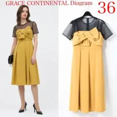 美品！グレースコンチネンタル　Diagram ワンピース　ドレス　S 水玉　36