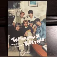 TXT FC membership magazine 特典 会報 2026