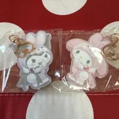 サンリオ マイメロディ クロミ キーホルダー