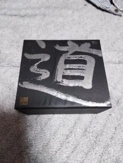水木一郎 道 road CD-BOX 40周年記念 - メルカリ