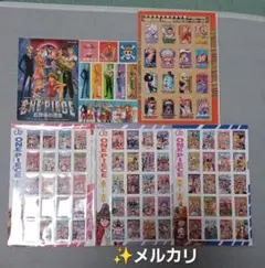 ワンピースシール5枚セット