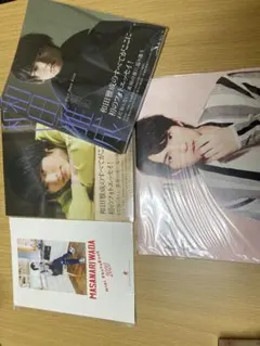 和田雅成　1stフォトエッセイ「邂逅」　2020カレンダー