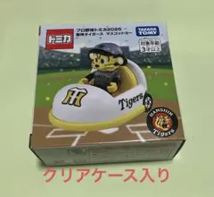 トミカ プロ野球トミカ　2025 阪神タイガース