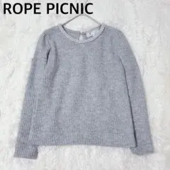 ROPÉ PICNIC ロペピクニック パール付ニット グレー 七分袖 オフィスのサムネイル